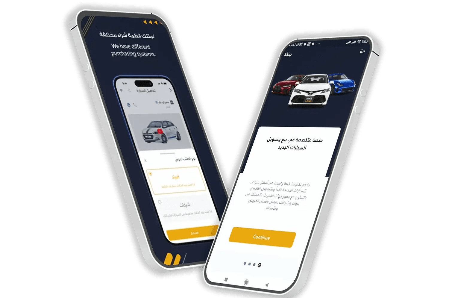كود كار للسيارات