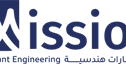 مشن للاستشارات الهندسية