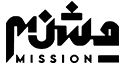 Mission – Services Marketplace