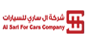 ال ساري للسيارات