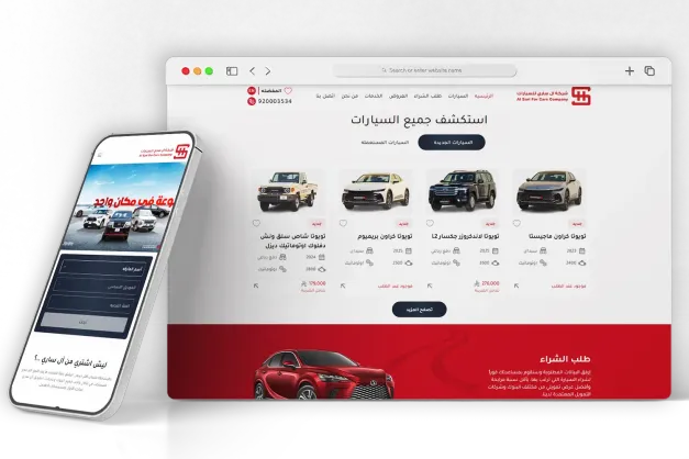 تصميم وتطوير الموقع الكتروني-1
