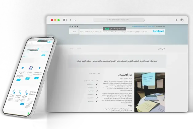 Website design and development-1