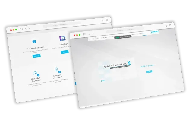 The Smart Solution we developed-1