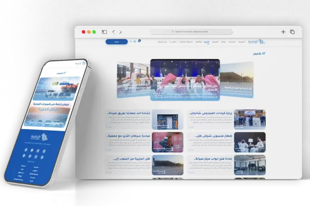 Website design and development-1