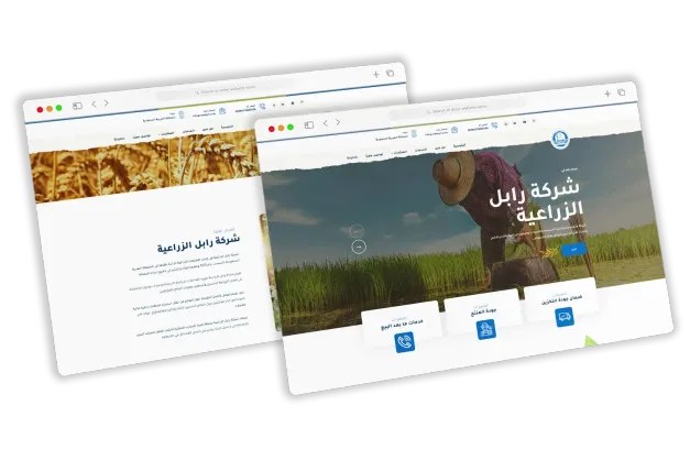 الحلول الذكية التي طوّرناها-1