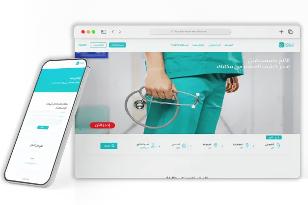 Mobile app design and development-1
