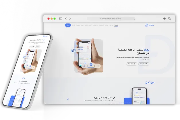 Mobile app design and development-1
