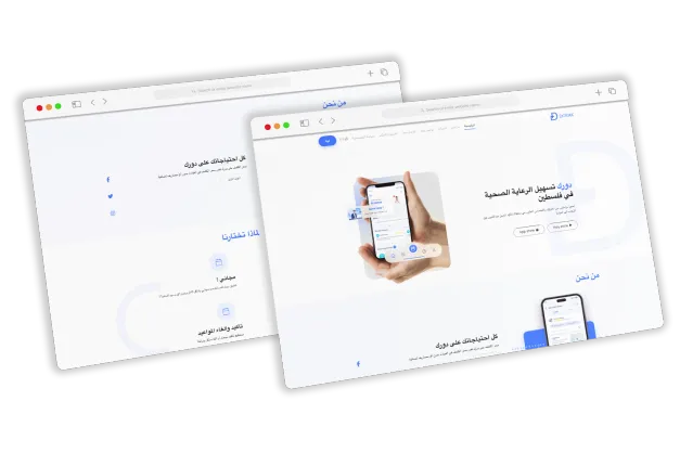 Landing Page design and developement-1
