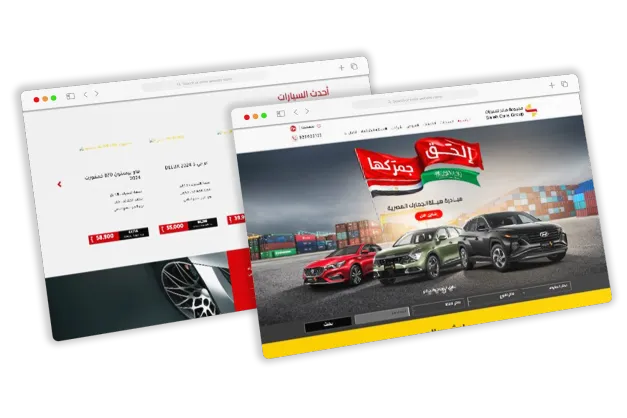 الحلول الذكية التي طوّرناها-1
