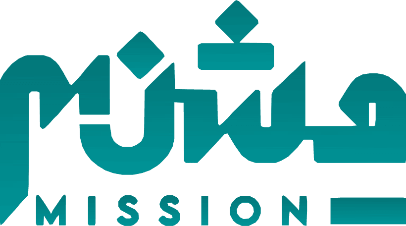 Mission – Services Marketplace
