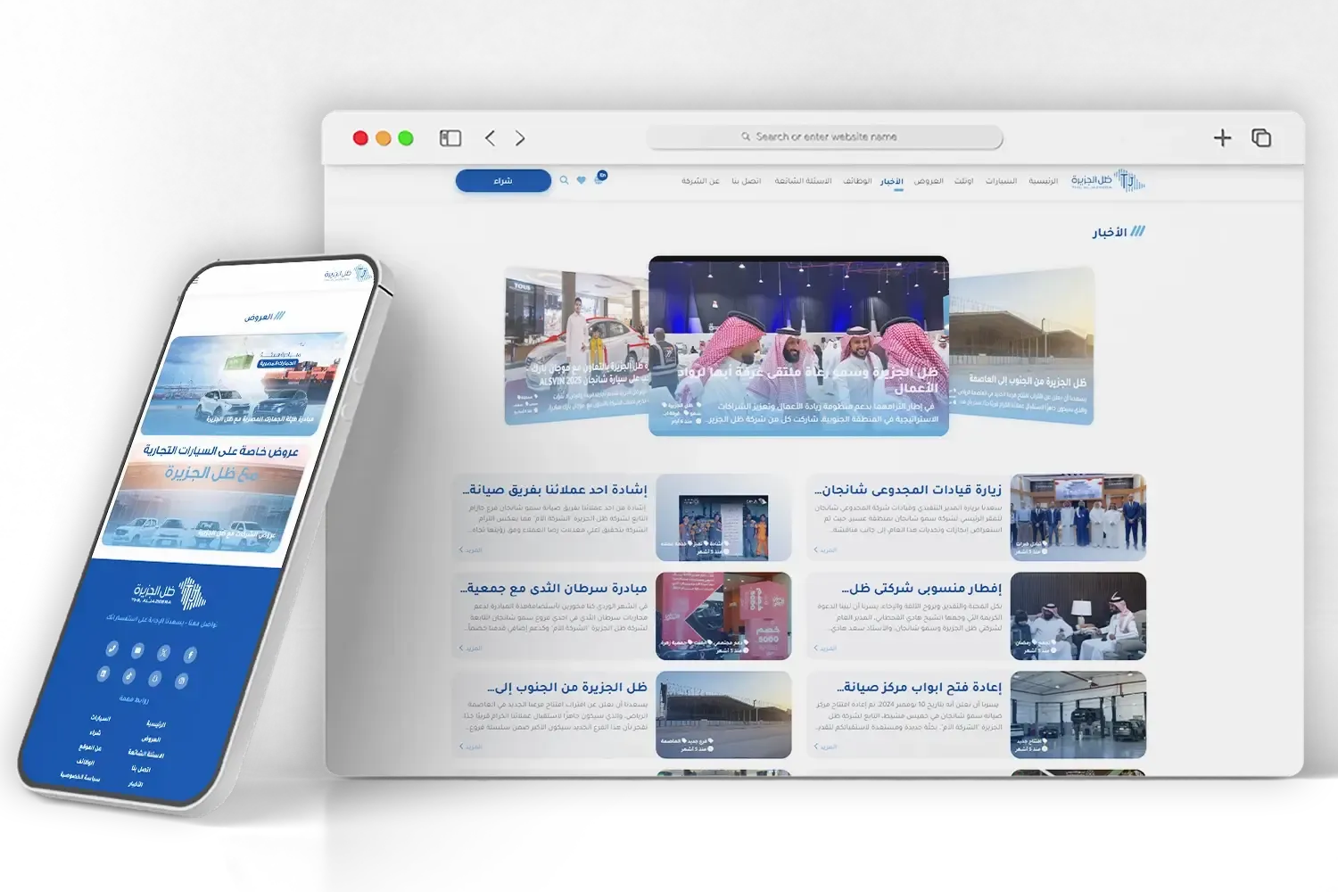Thil ALJAZEERA Motors