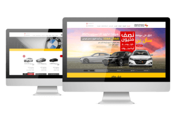 Saleh cars website